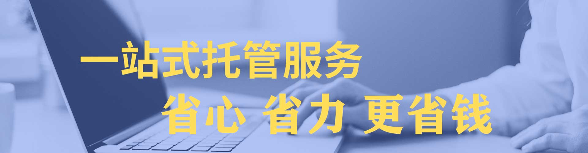 旬邑朋友圈信息流