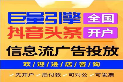 百度信息流推广在提升用户体验中的作用及案例